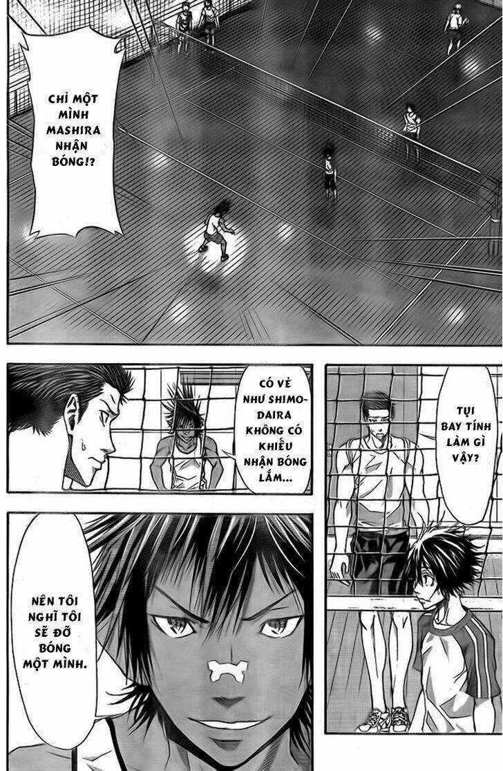 Harigane Service Chapter 7 trang 5