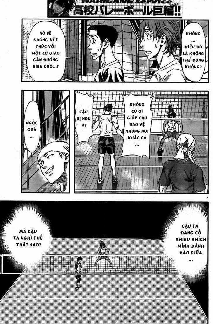 Harigane Service Chapter 7 trang 6