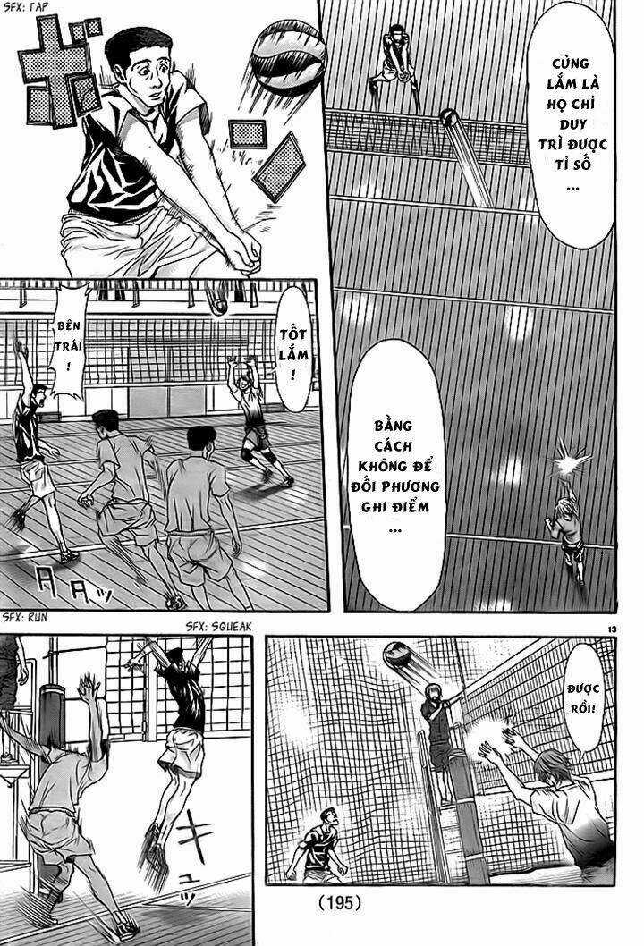 Harigane Service Chapter 8 trang 11