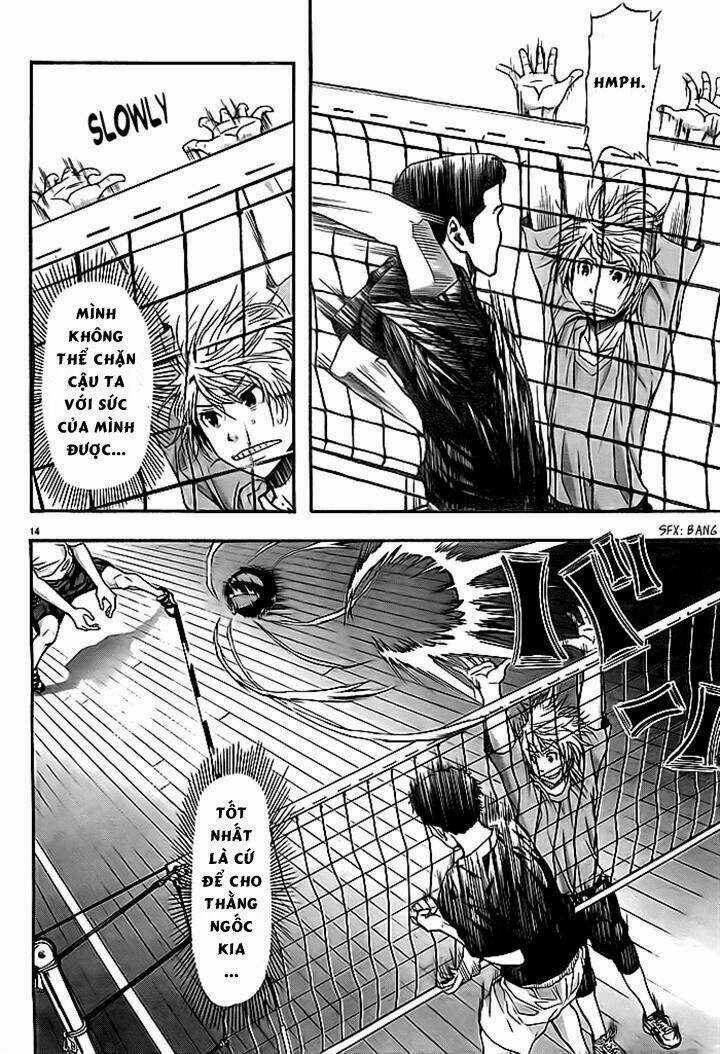 Harigane Service Chapter 8 trang 12