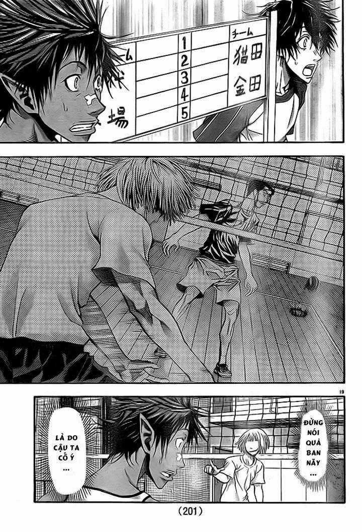 Harigane Service Chapter 8 trang 17