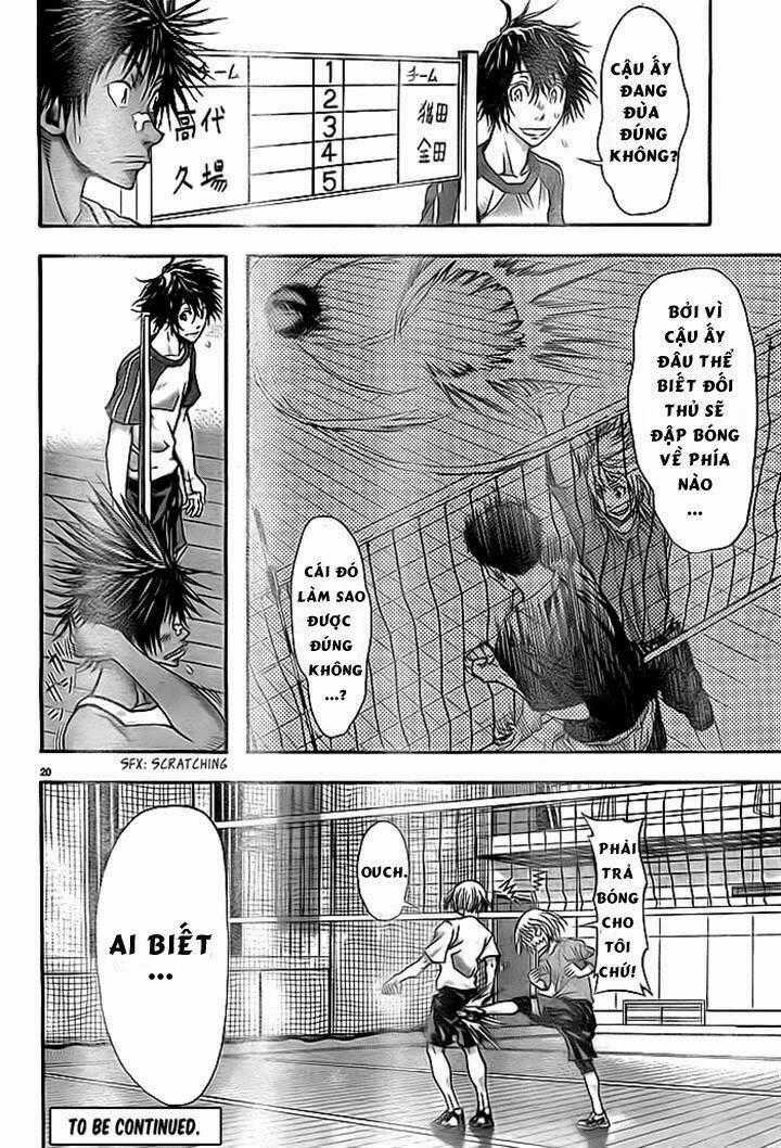 Harigane Service Chapter 8 trang 18