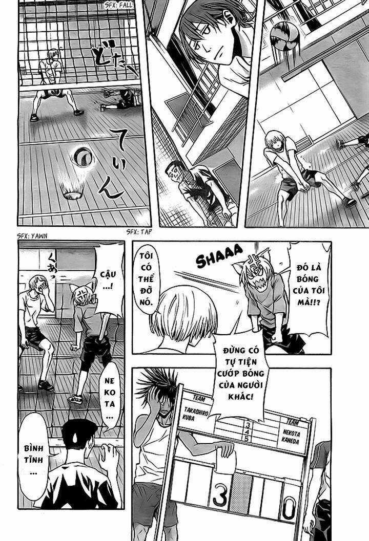 Harigane Service Chapter 8 trang 3