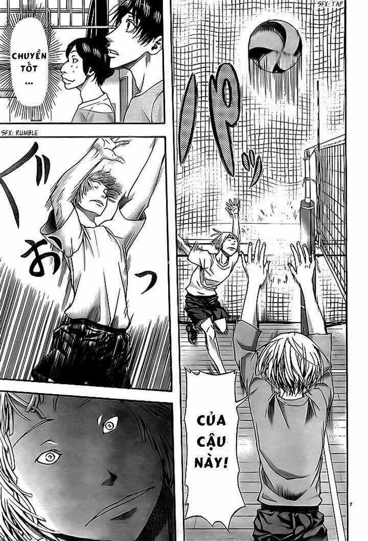 Harigane Service Chapter 8 trang 6