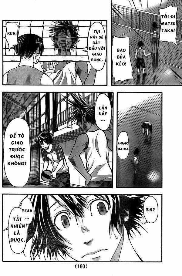 Harigane Service Chapter 9 trang 3