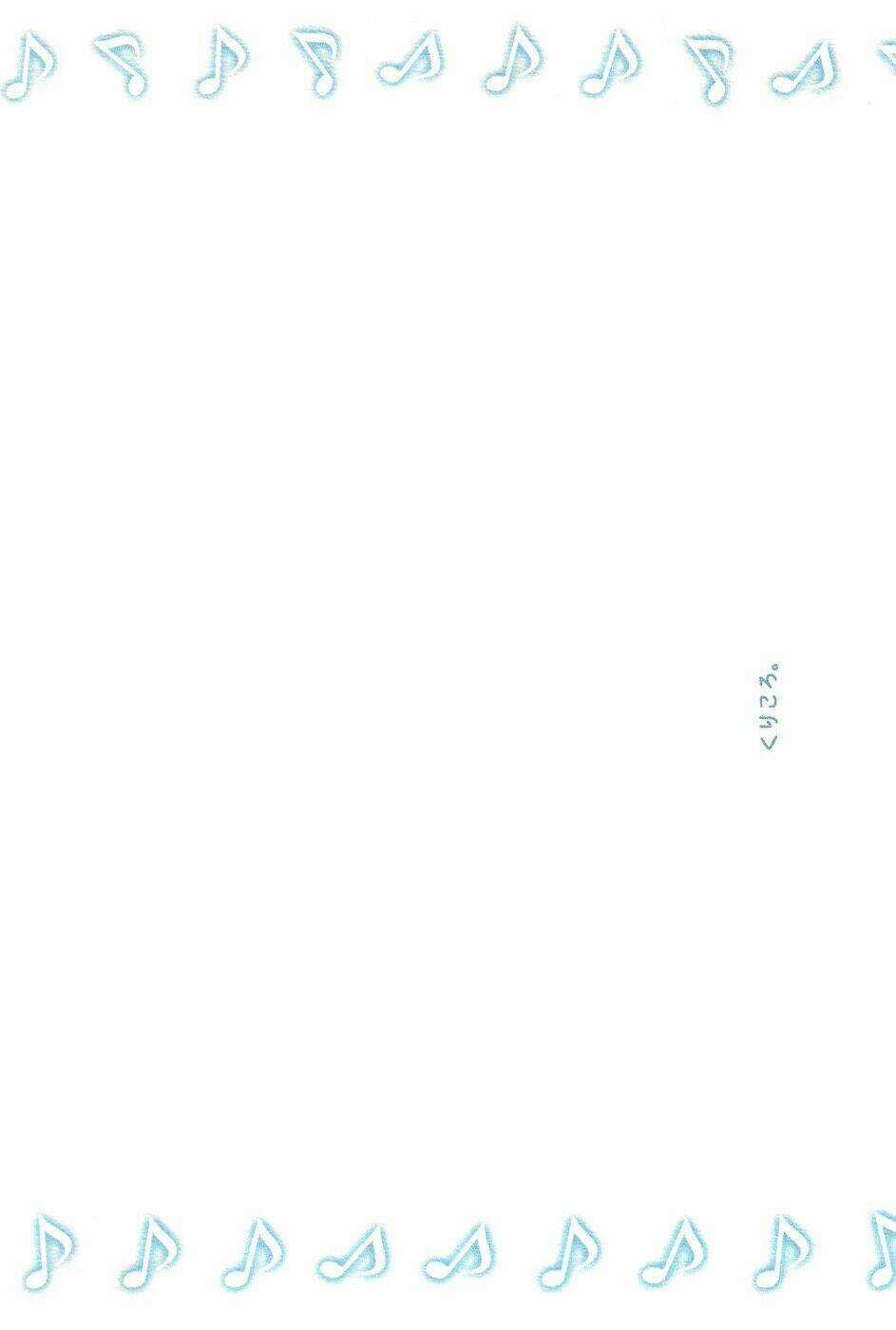 Harmony Chapter 1 trang 26