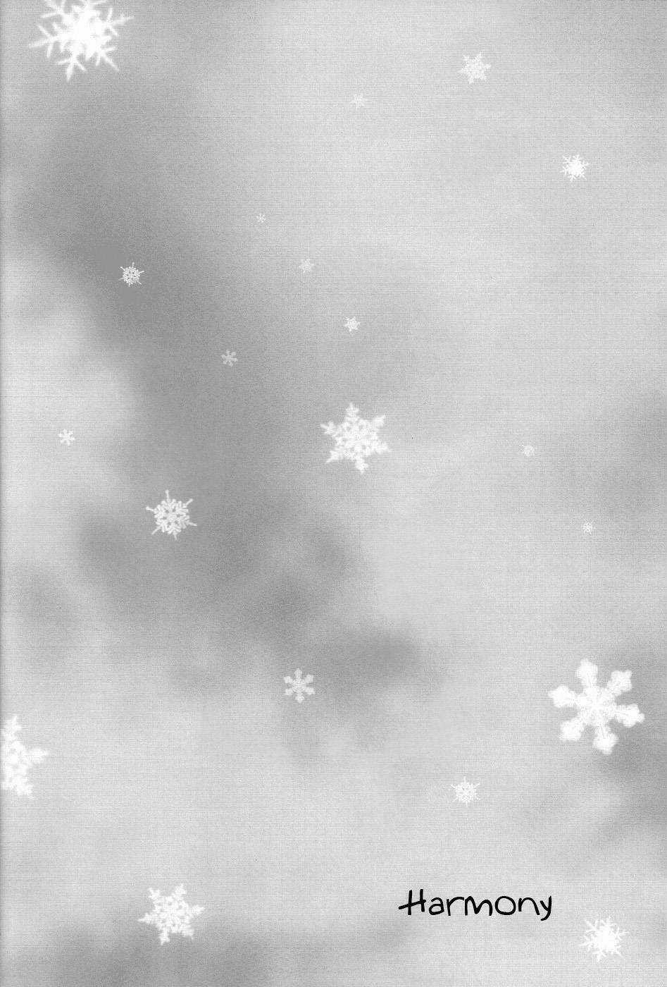 Harmony Chapter 1 trang 5