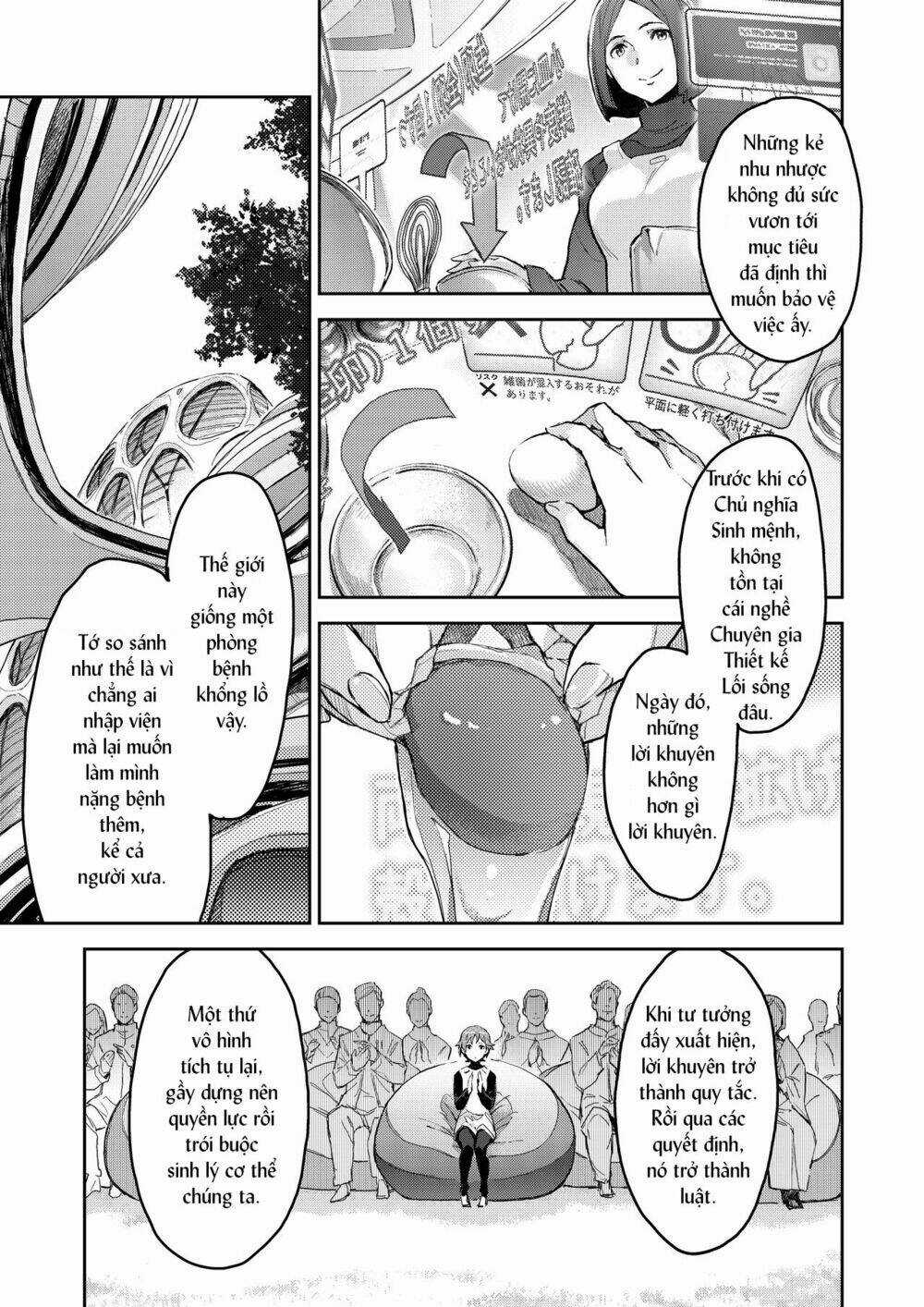 Harmony Chapter 11 trang 6