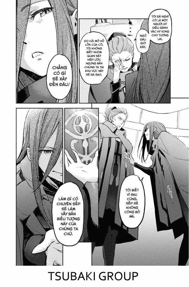 Harmony Chapter 2 trang 6