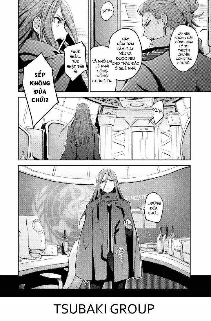 Harmony Chapter 2 trang 8