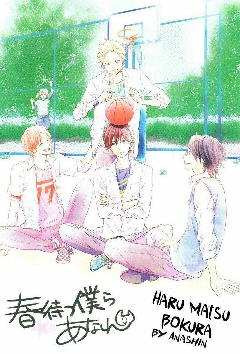 Haru Matsu Bokura Chapter 1 trang 3
