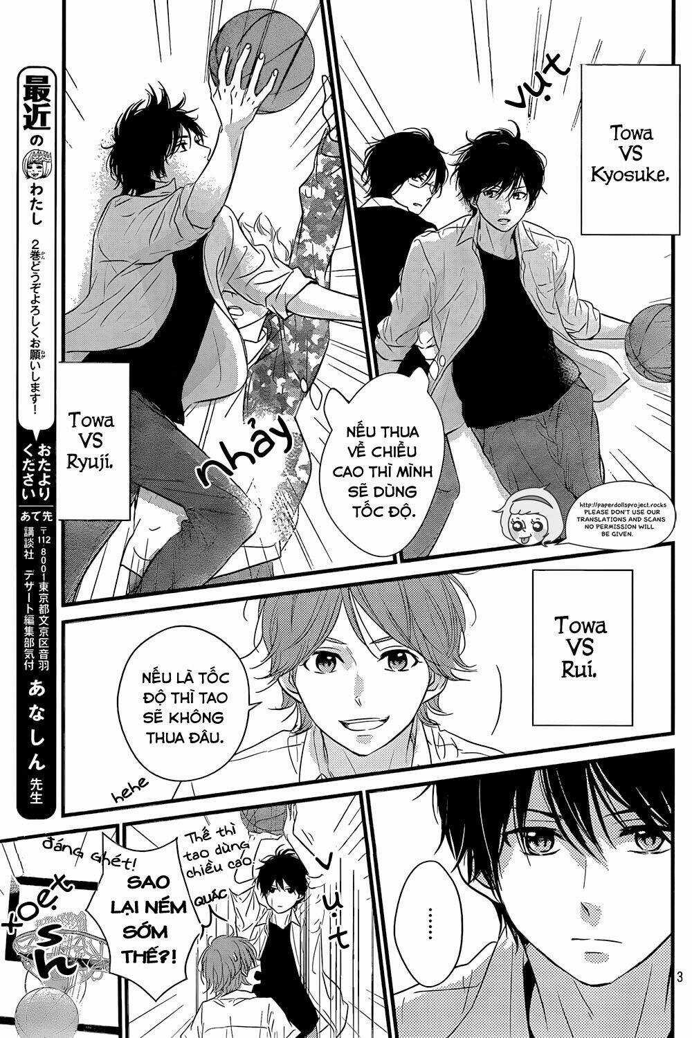 Haru Matsu Bokura Chapter 10.5 trang 3