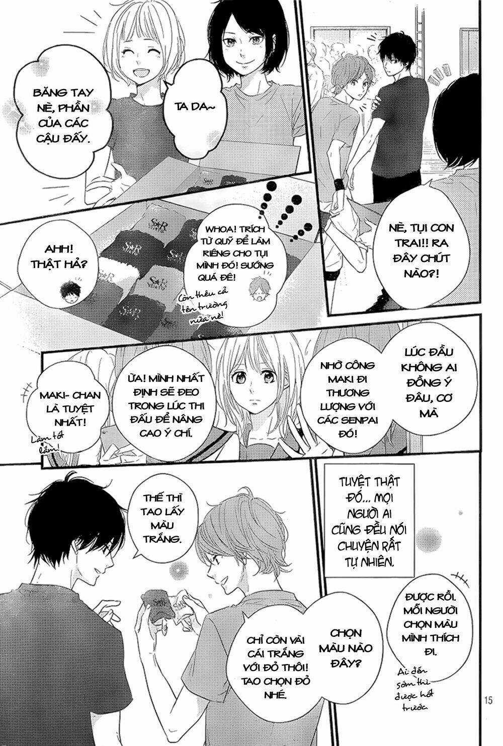 Haru Matsu Bokura Chapter 11 trang 12