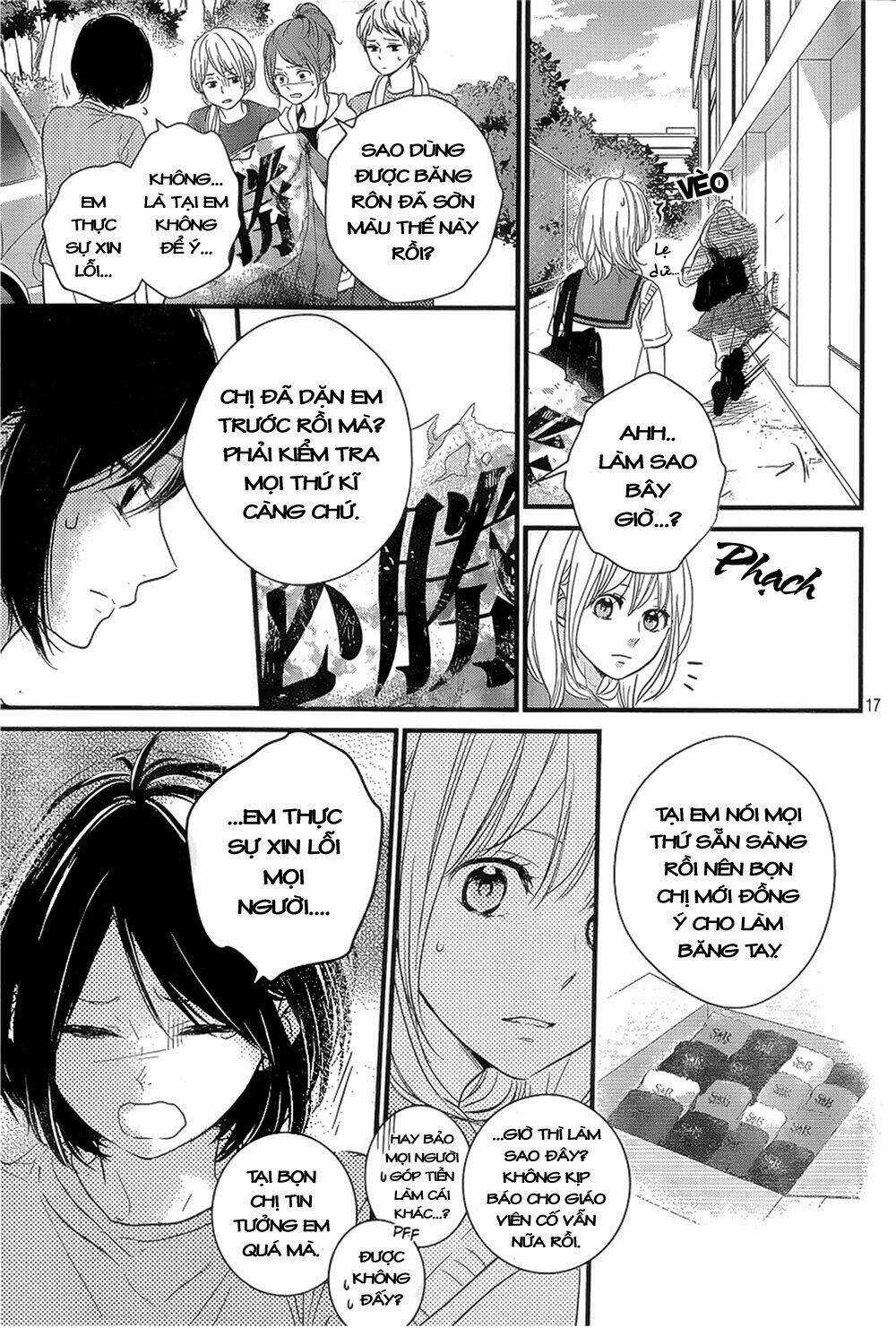 Haru Matsu Bokura Chapter 11 trang 14