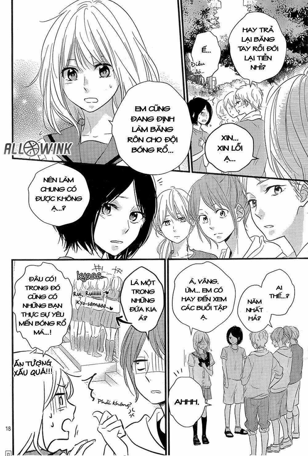 Haru Matsu Bokura Chapter 11 trang 15