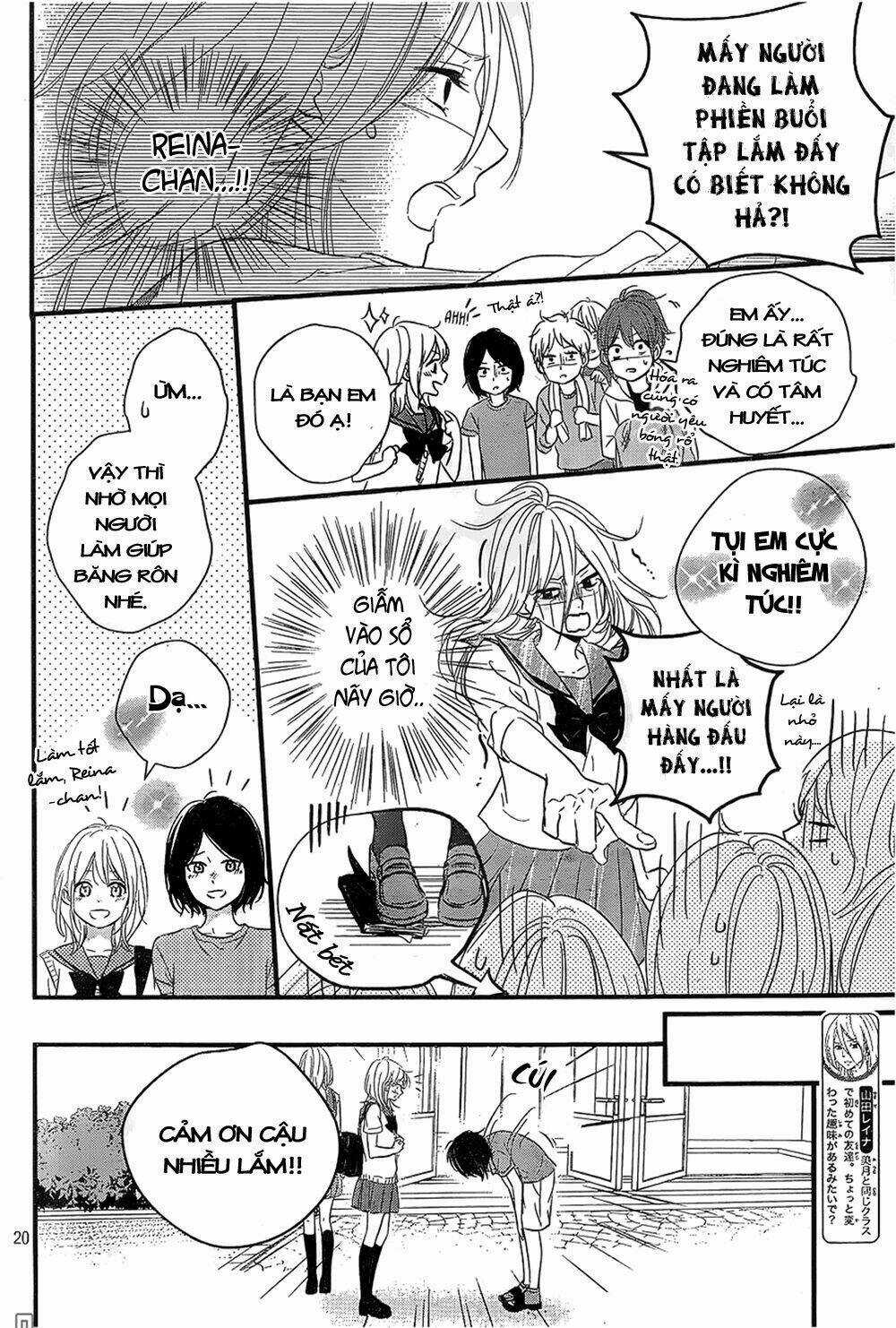 Haru Matsu Bokura Chapter 11 trang 17