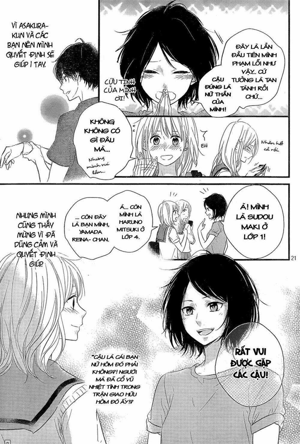 Haru Matsu Bokura Chapter 11 trang 18