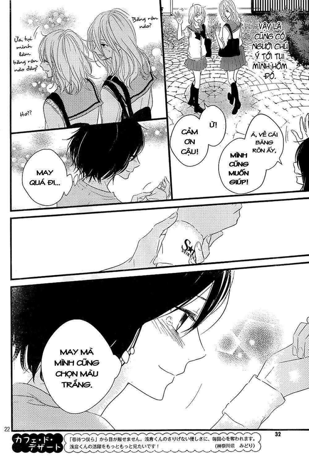 Haru Matsu Bokura Chapter 11 trang 19