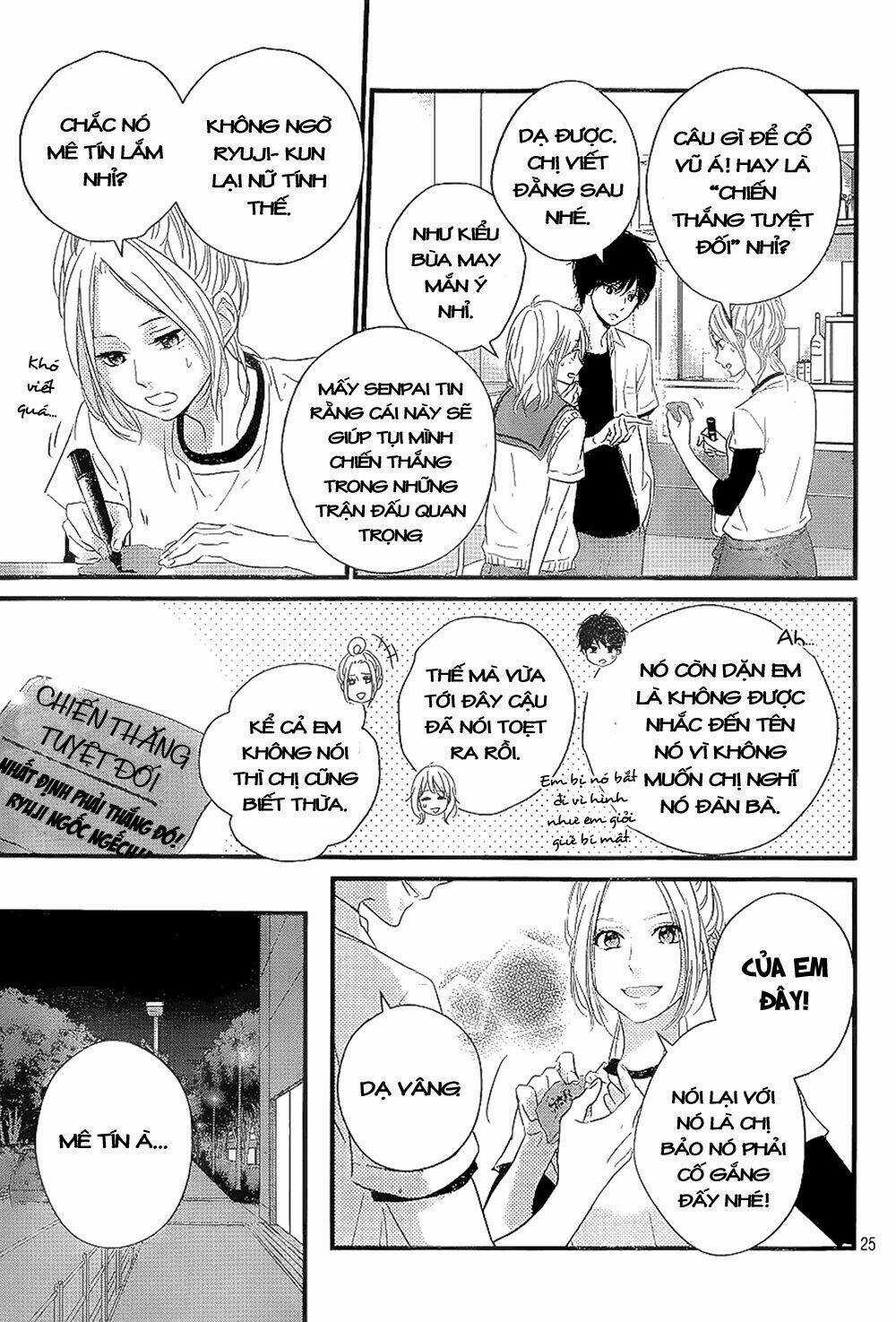Haru Matsu Bokura Chapter 11 trang 22