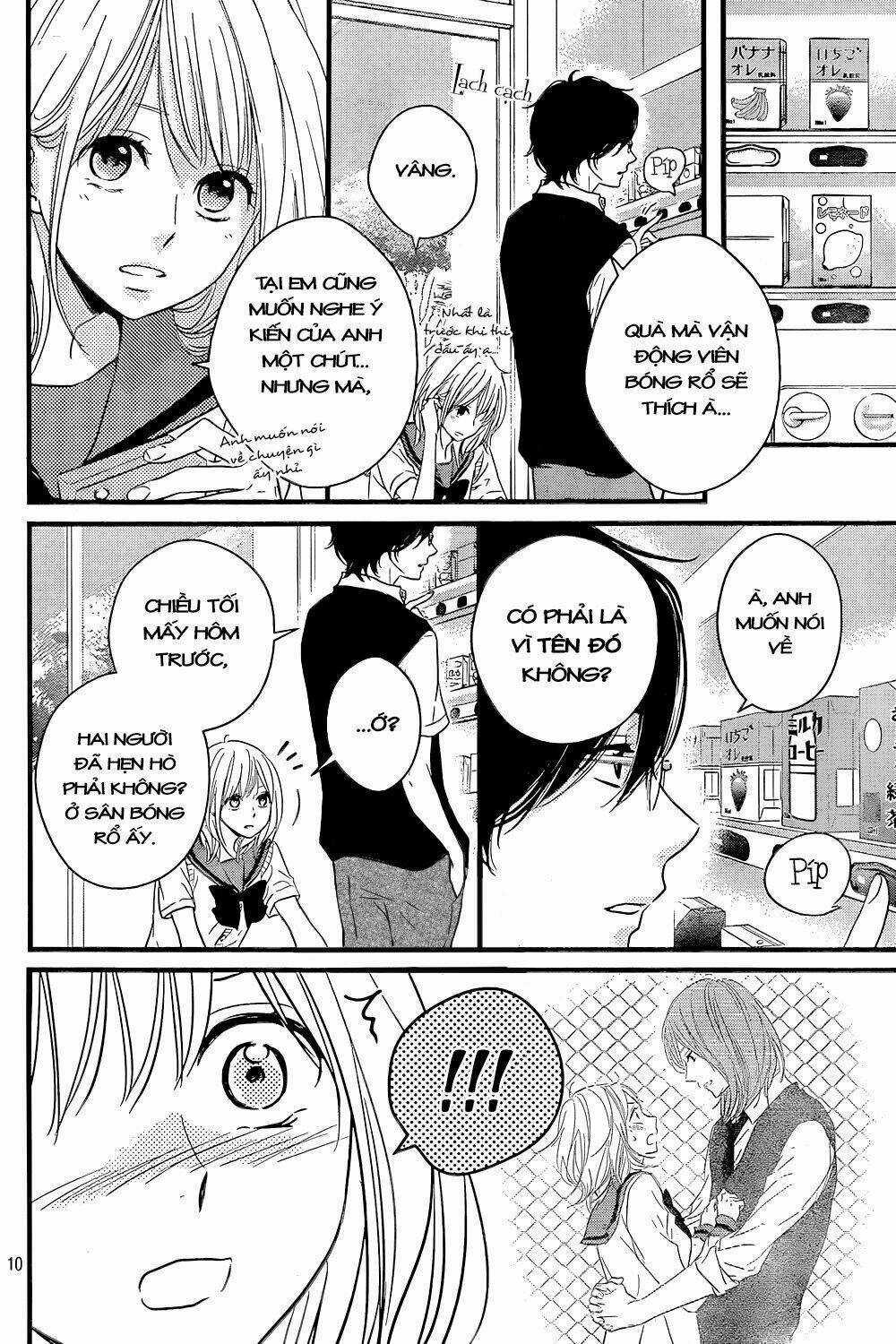 Haru Matsu Bokura Chapter 11 trang 7