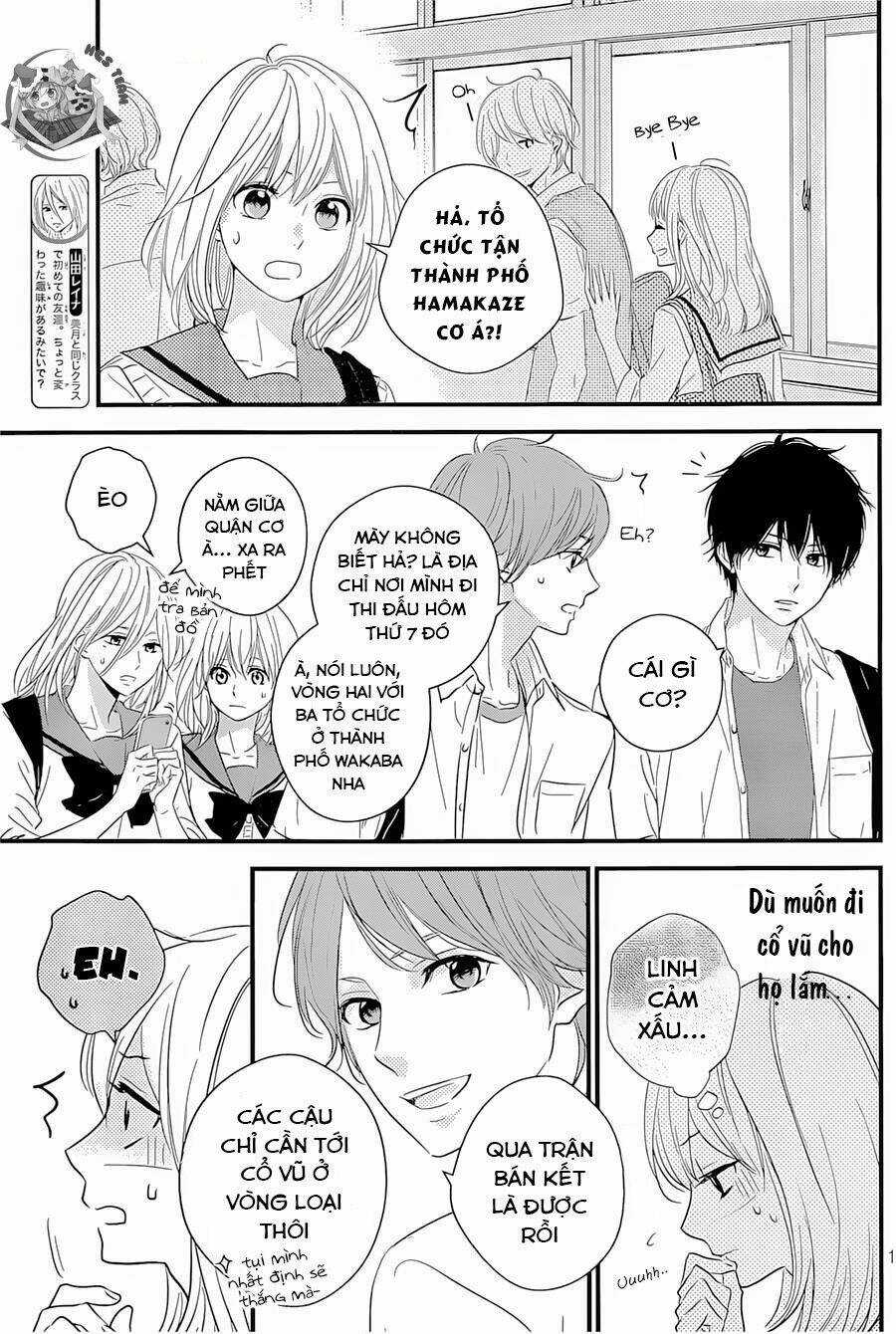 Haru Matsu Bokura Chapter 12 trang 12