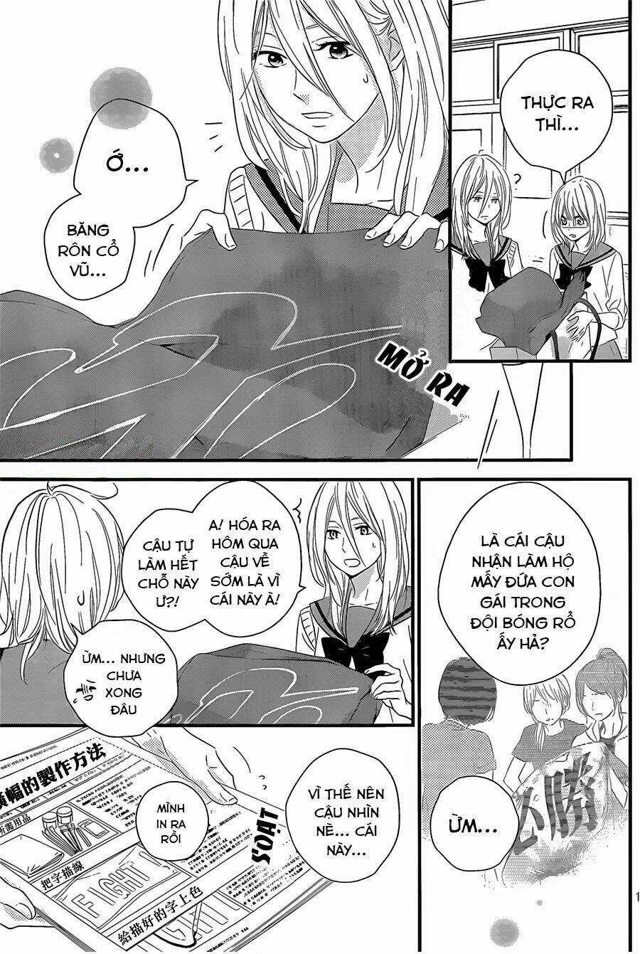 Haru Matsu Bokura Chapter 12 trang 16