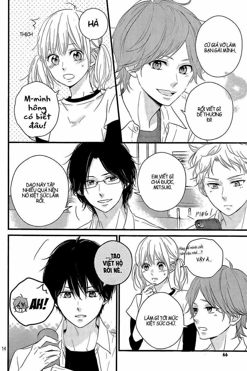Haru Matsu Bokura Chapter 13 trang 12