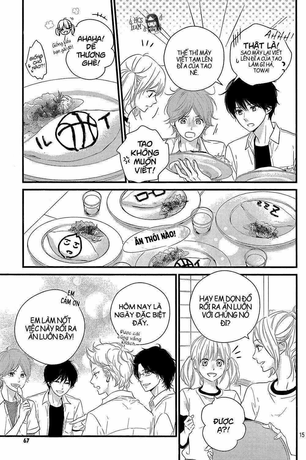 Haru Matsu Bokura Chapter 13 trang 13