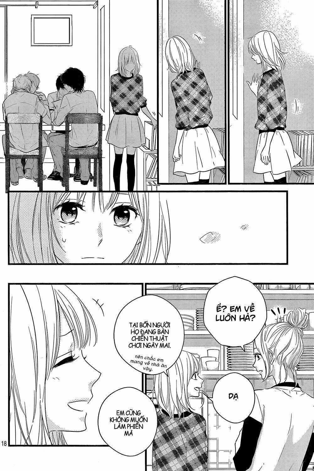 Haru Matsu Bokura Chapter 13 trang 16