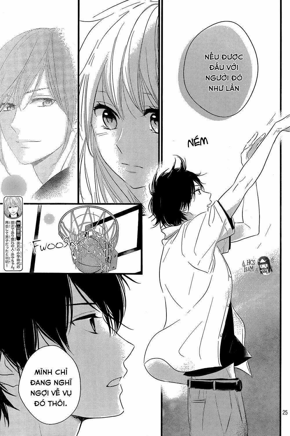 Haru Matsu Bokura Chapter 13 trang 22