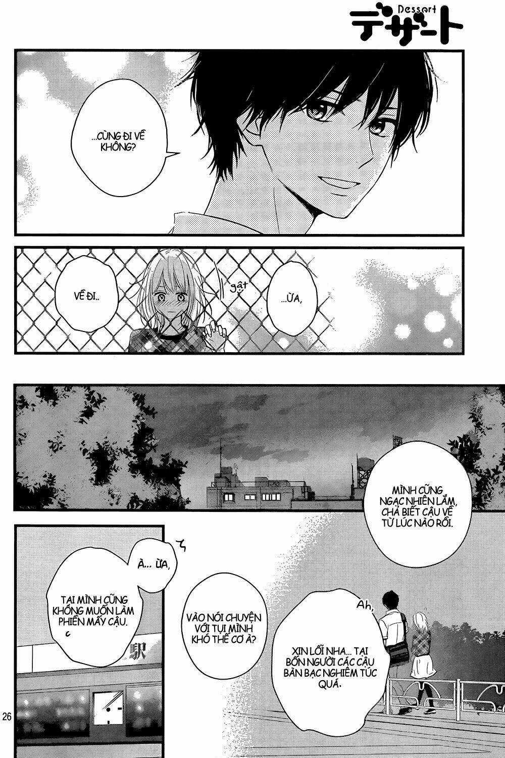 Haru Matsu Bokura Chapter 13 trang 23