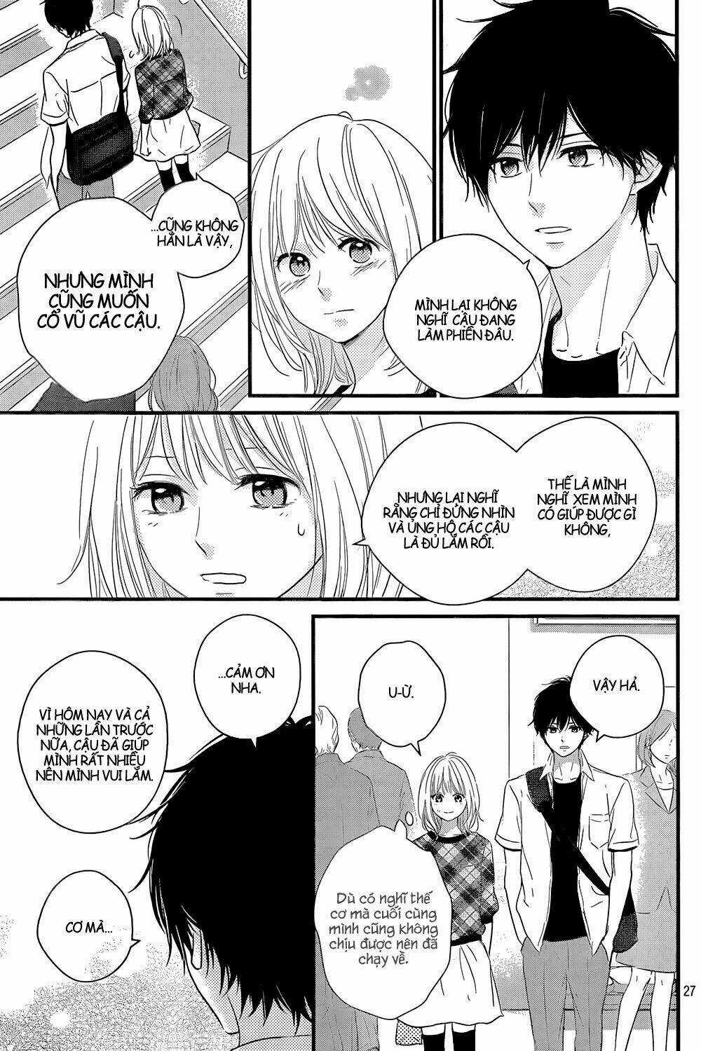 Haru Matsu Bokura Chapter 13 trang 24