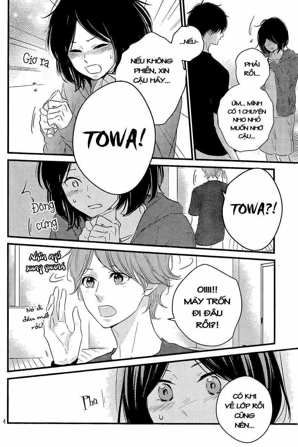 Haru Matsu Bokura Chapter 13 trang 3