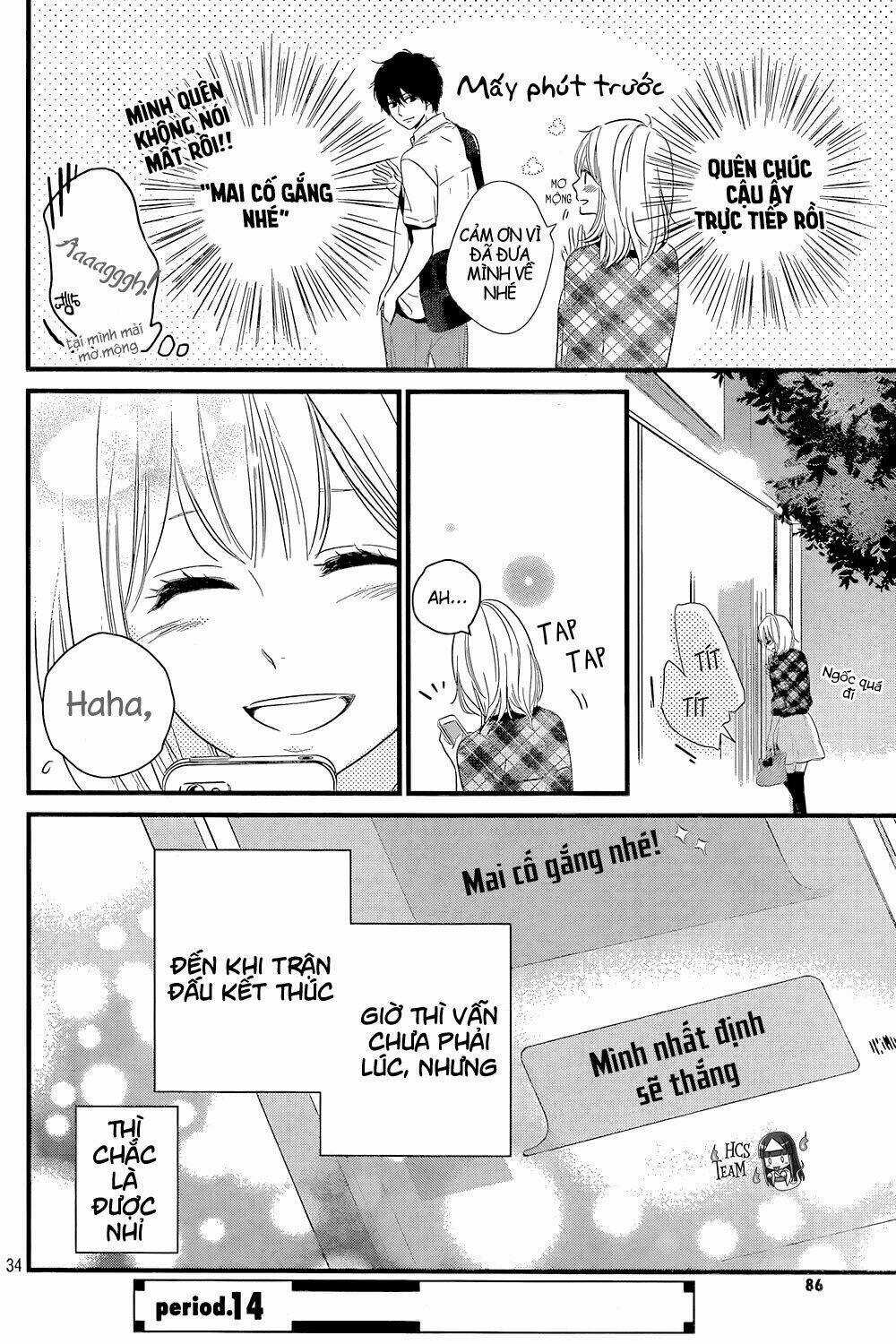 Haru Matsu Bokura Chapter 13 trang 31