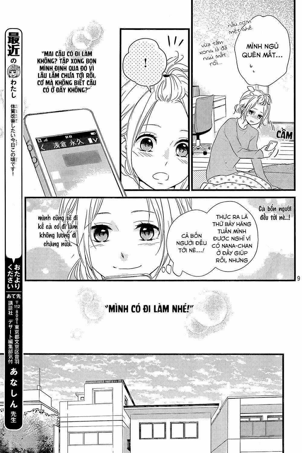 Haru Matsu Bokura Chapter 13 trang 8