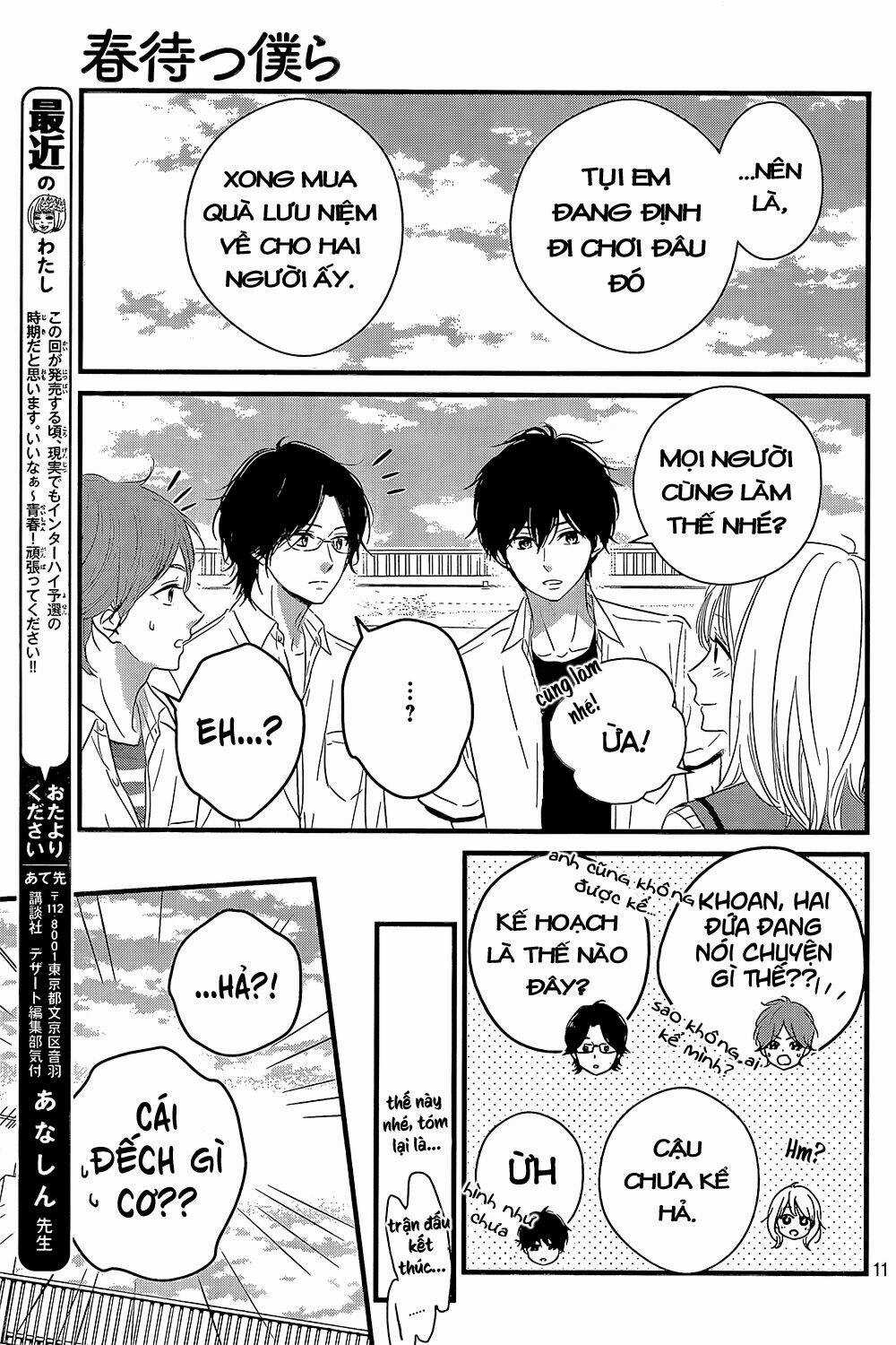 Haru Matsu Bokura Chapter 14 trang 10