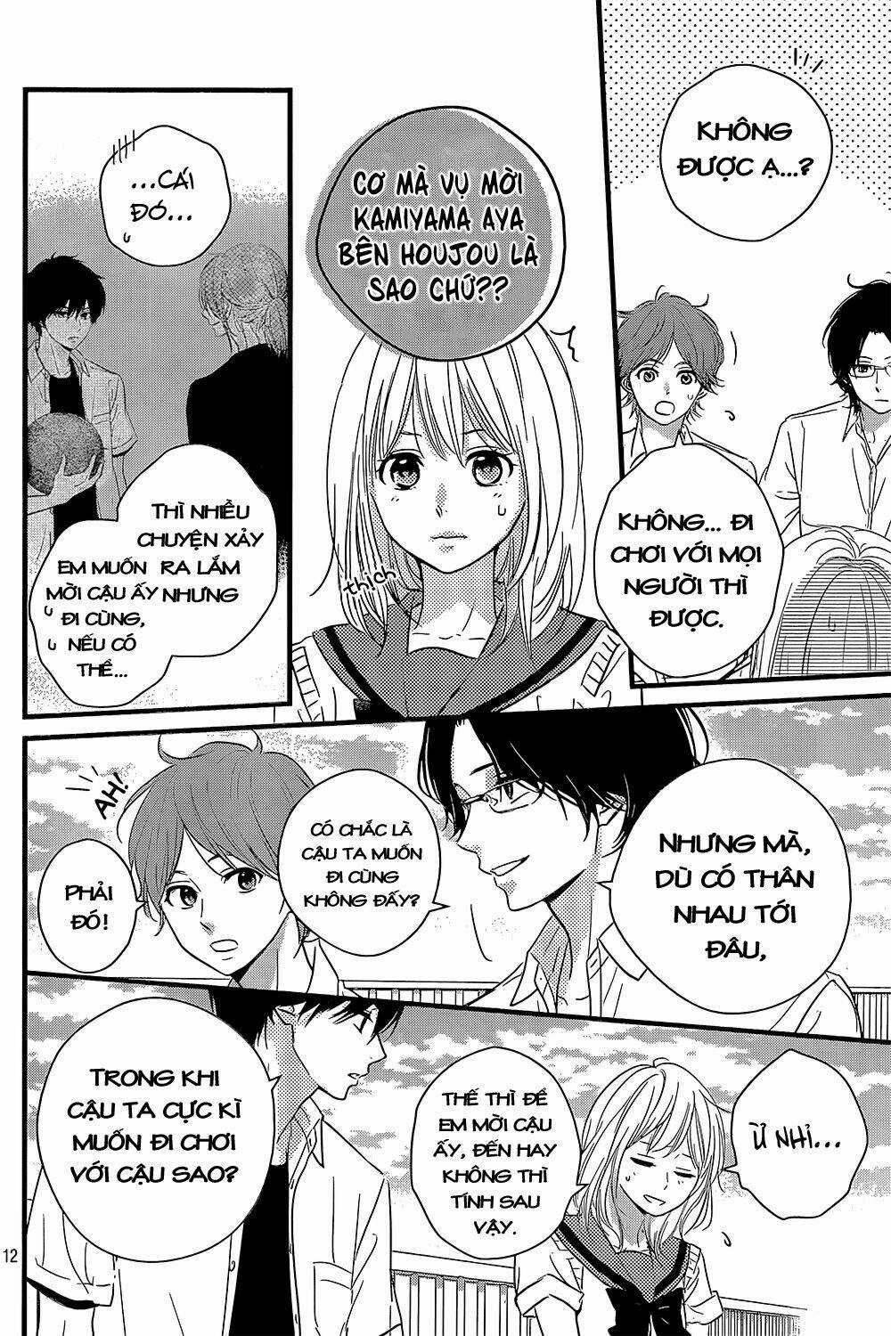Haru Matsu Bokura Chapter 14 trang 11