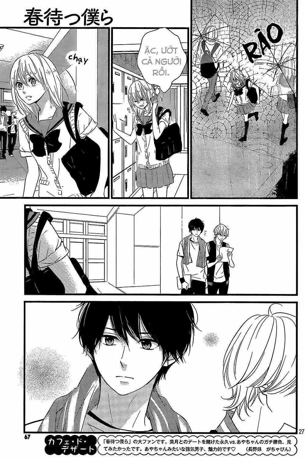Haru Matsu Bokura Chapter 14 trang 26