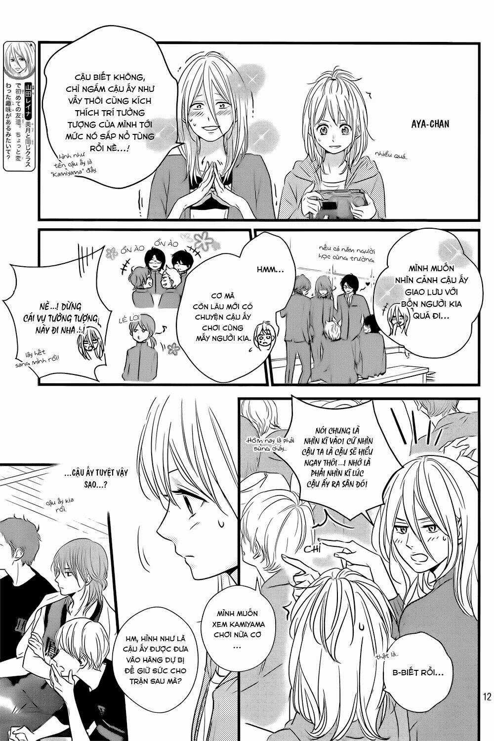 Haru Matsu Bokura Chapter 16 trang 12
