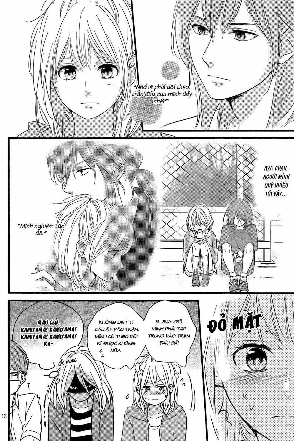Haru Matsu Bokura Chapter 16 trang 13