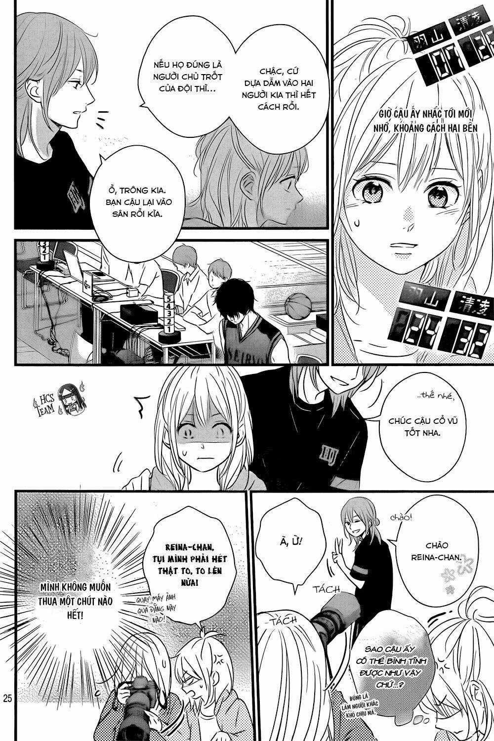 Haru Matsu Bokura Chapter 16 trang 25