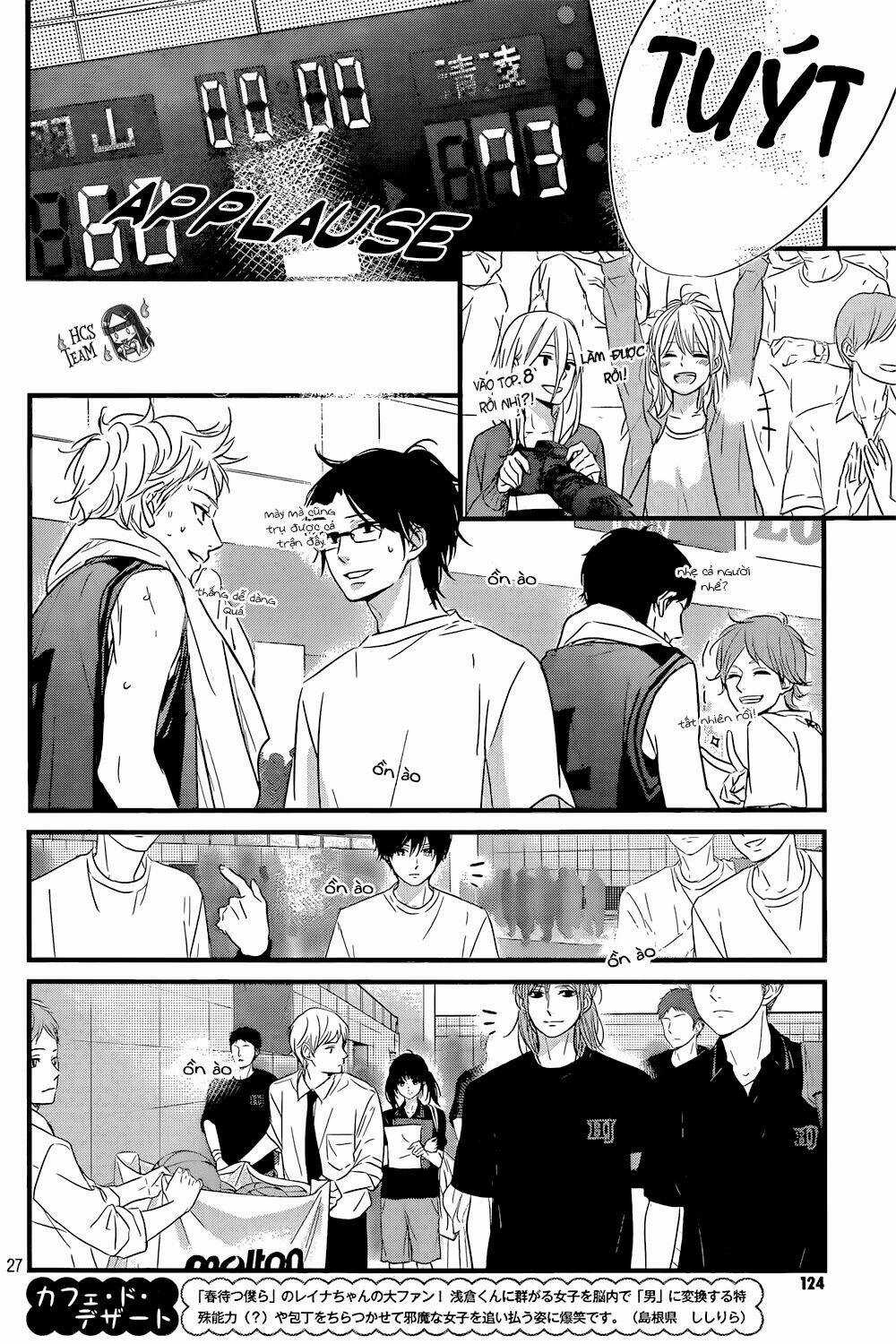 Haru Matsu Bokura Chapter 16 trang 27