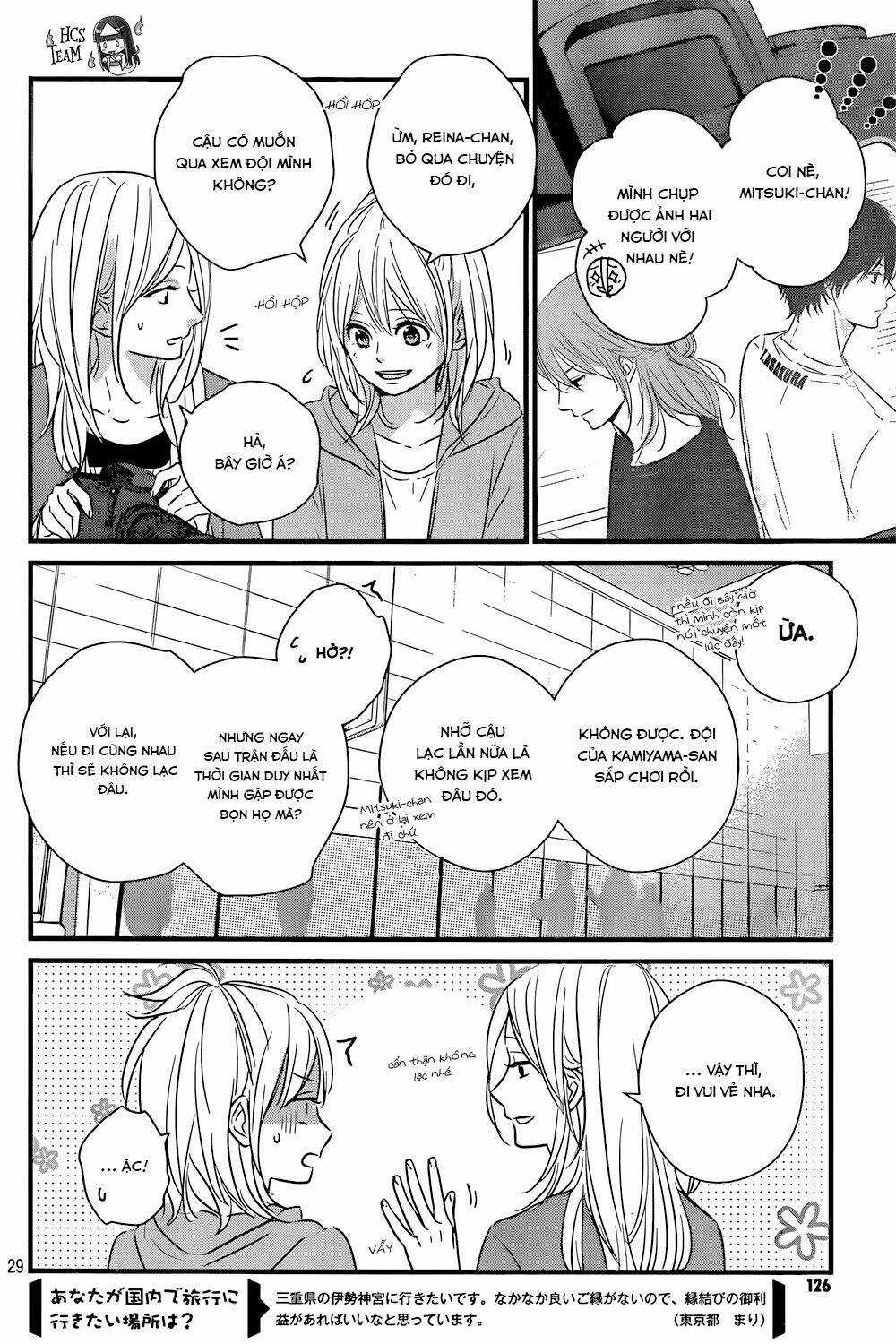 Haru Matsu Bokura Chapter 16 trang 29