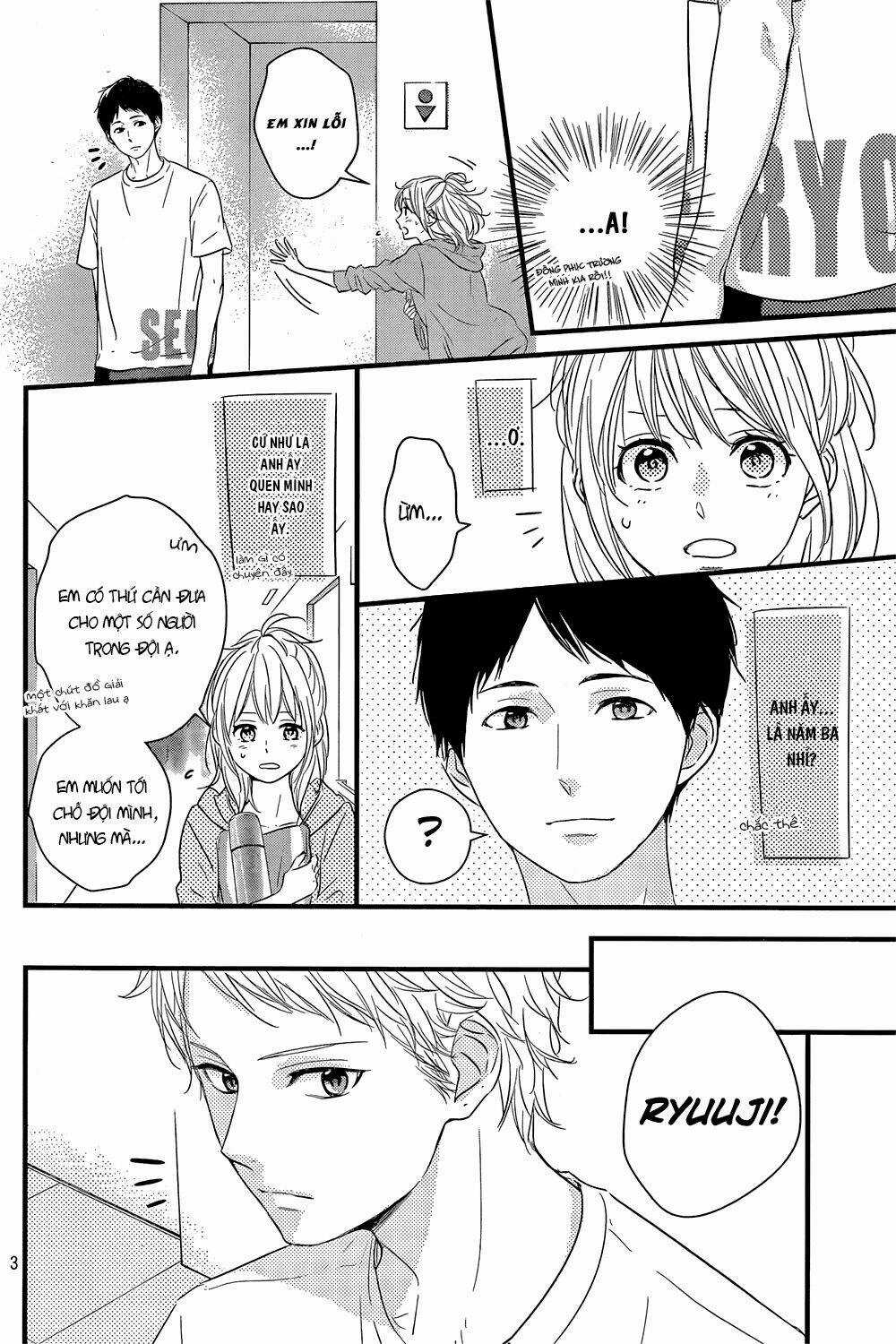 Haru Matsu Bokura Chapter 16 trang 3