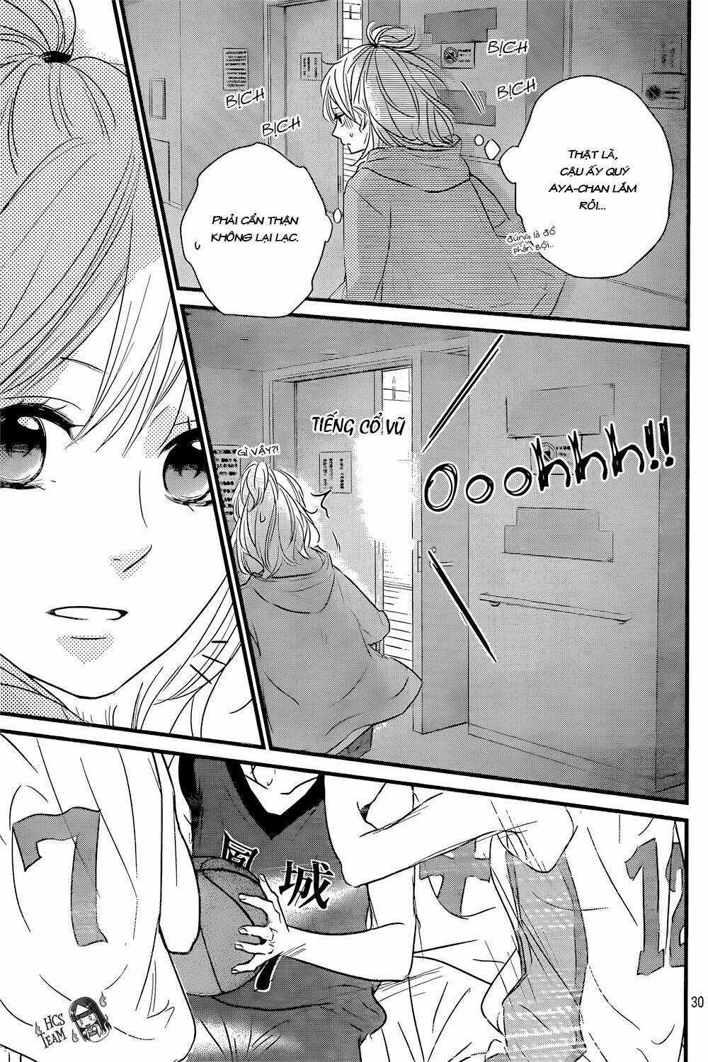 Haru Matsu Bokura Chapter 16 trang 30