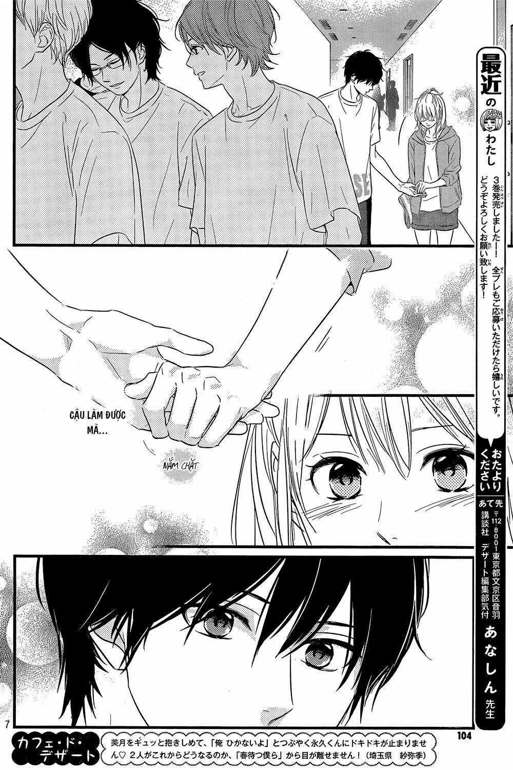 Haru Matsu Bokura Chapter 16 trang 7