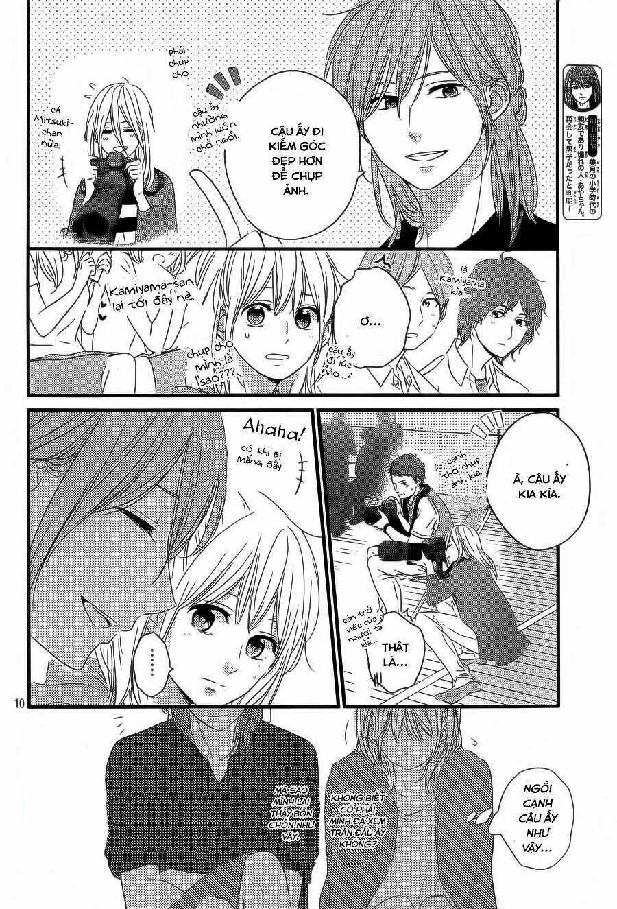 Haru Matsu Bokura Chapter 17 trang 9