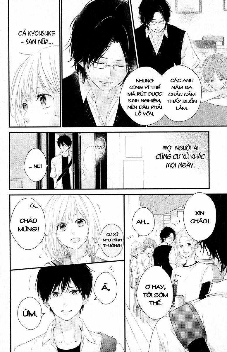 Haru Matsu Bokura Chapter 18 trang 12