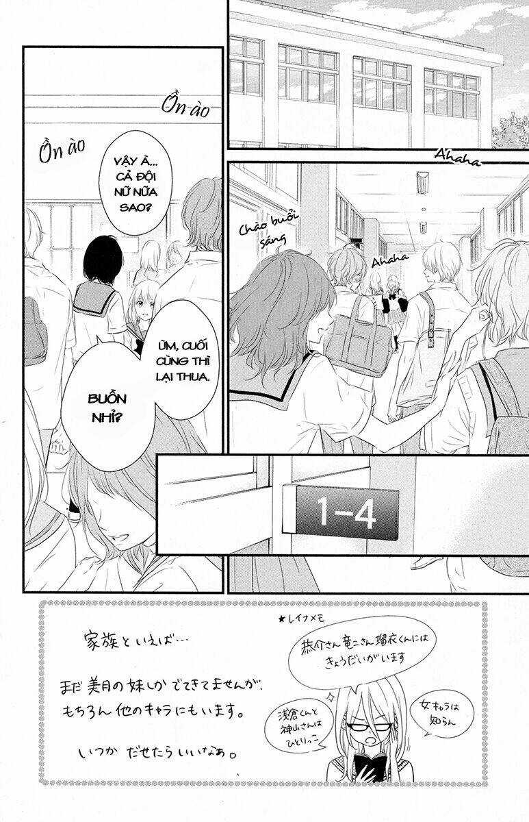 Haru Matsu Bokura Chapter 18 trang 2