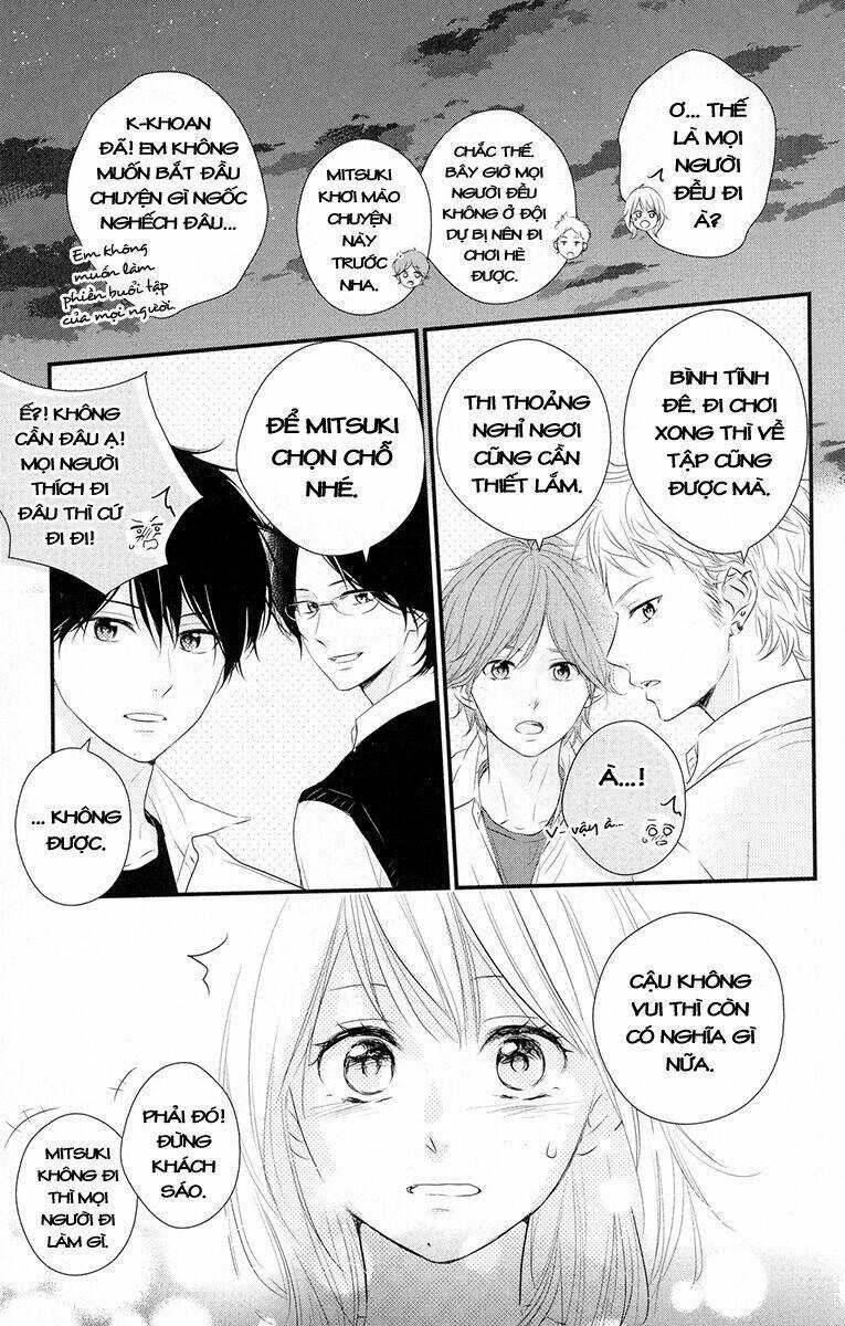 Haru Matsu Bokura Chapter 18 trang 31